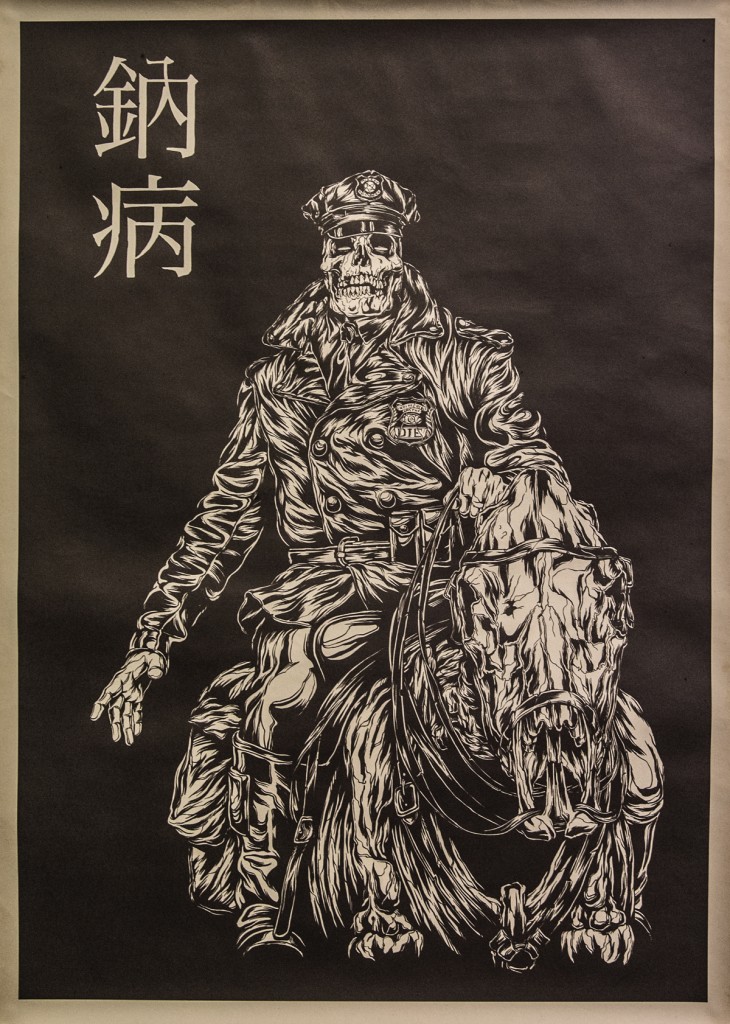 james jirat patradoon thanatos
